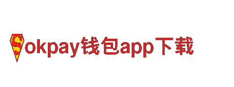 未来营销 | okpay钱包app下载创意行销公司